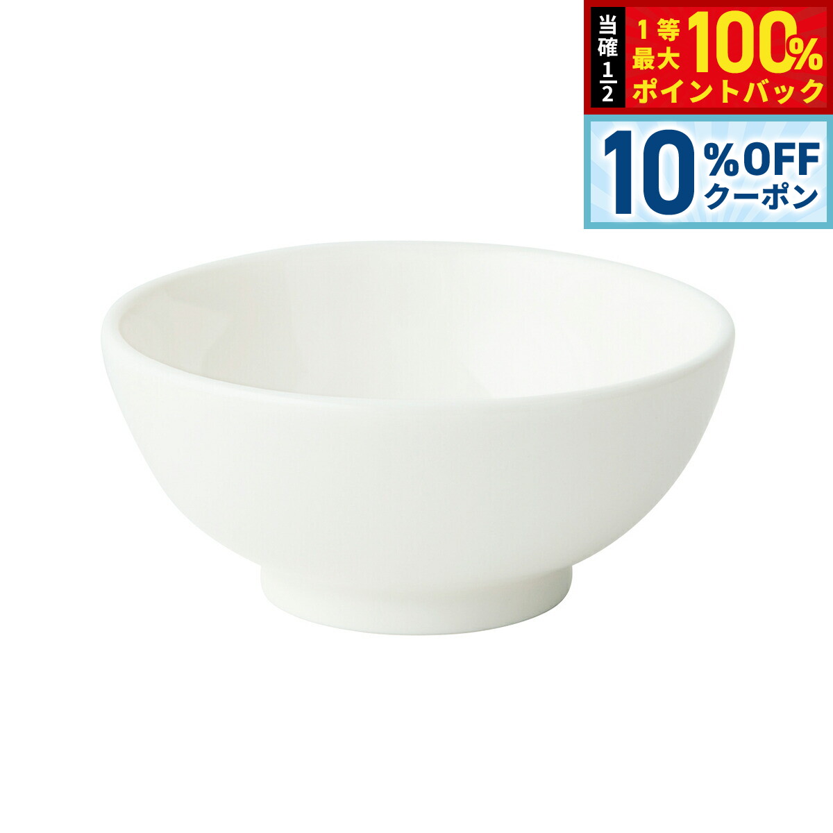 Metallic - 【5/18限定！10％OFFクーポン＆抽選で1万ポイントバック】森修焼 ぱくぱく茶わん日本製 電子レンジ対応 食洗機対応 遠赤外線効果 陶器 天然石 安心 安全 日本製陶器 鉛フリー カドミウムフリー