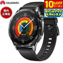 【10%OFFクーポン!&店内ポイント最大43倍!5月18日!】ファーウェイ HUAWEI スマートウォッチ WATCH GT5 46mm VLI-B19-BK...