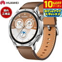 【10%OFFクーポン!&店内ポイント最大43倍!5月18日!】ファーウェイ HUAWEI スマートウォッチ WATCH GT5 46mm VLI-B19-BR...