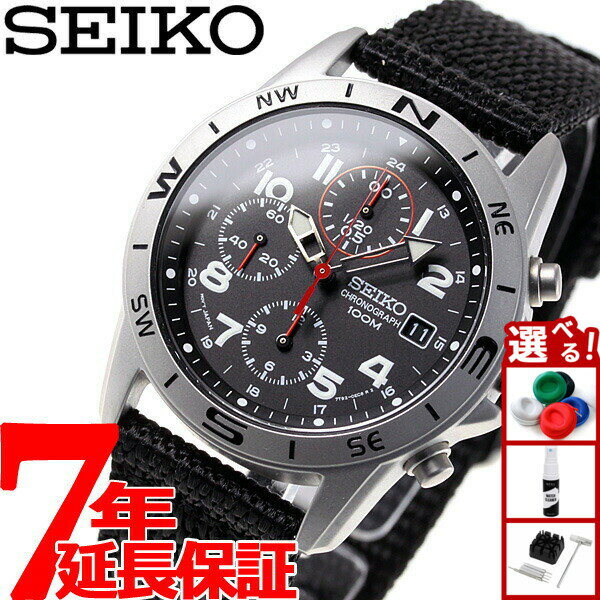 【店内ポイント最大39倍！本日限定！】セイコー SEIKO 逆輸入 クロノグラフ ブラック 腕時計  ...