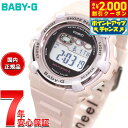 【2000円OFFクーポン!&店内ポイント最大53倍!マラソン限定!】BABY-G カシオ ベビーG BGR-3000UCB-4JF レディース 腕時計