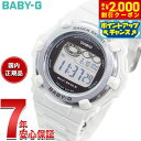 【2000円OFFクーポン!&店内ポイント最大53倍!マラソン限定!】BABY-G カシオ ベビーG レディース 腕時計 BGR-3003SP-7JR Spri...