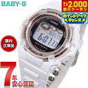 【2000円OFFクーポン!&店内ポイント最大53倍!マラソン限定!】BABY-G カシオ ベビーG BGR-3003U-7AJF レディース 腕時計