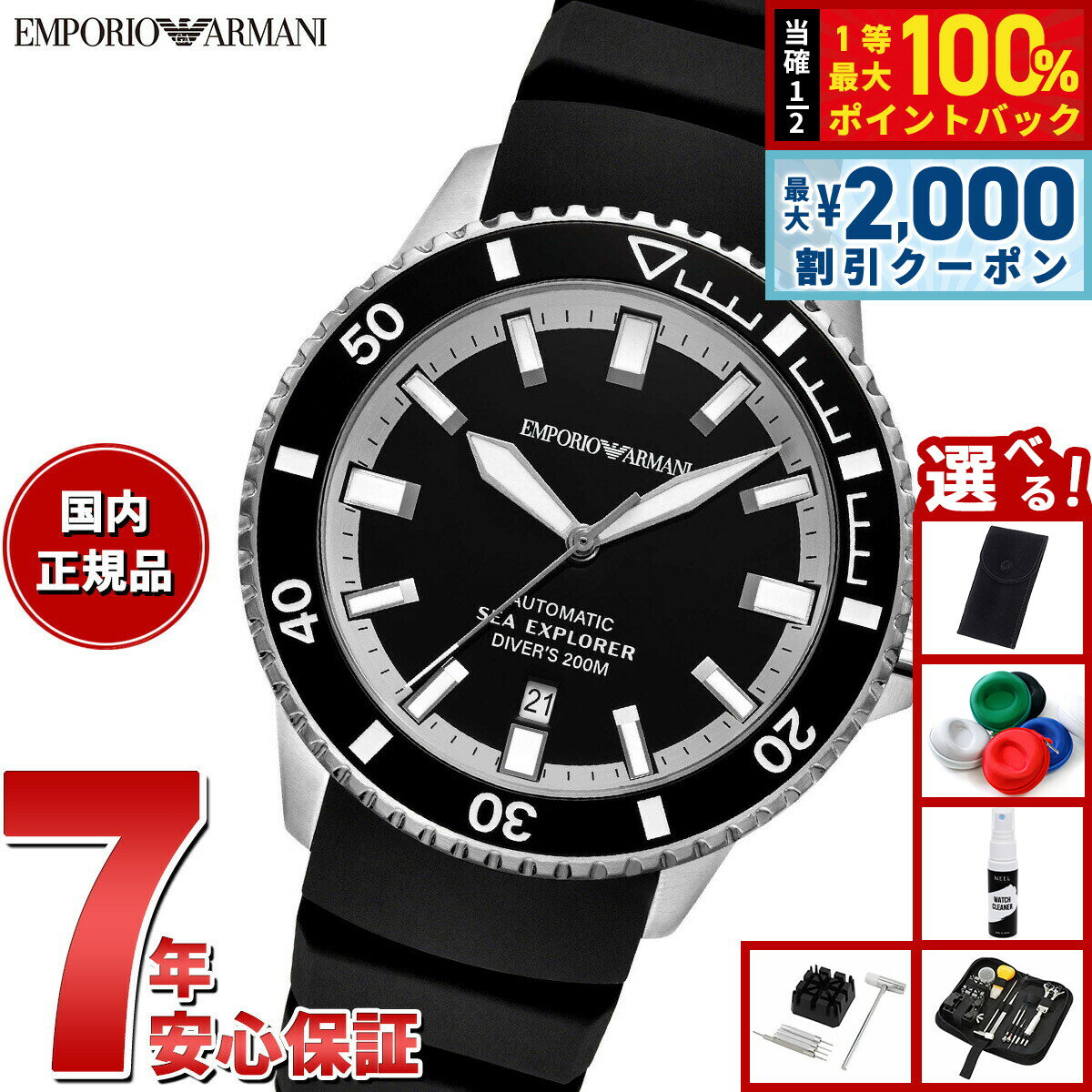 ar60086.jpg
