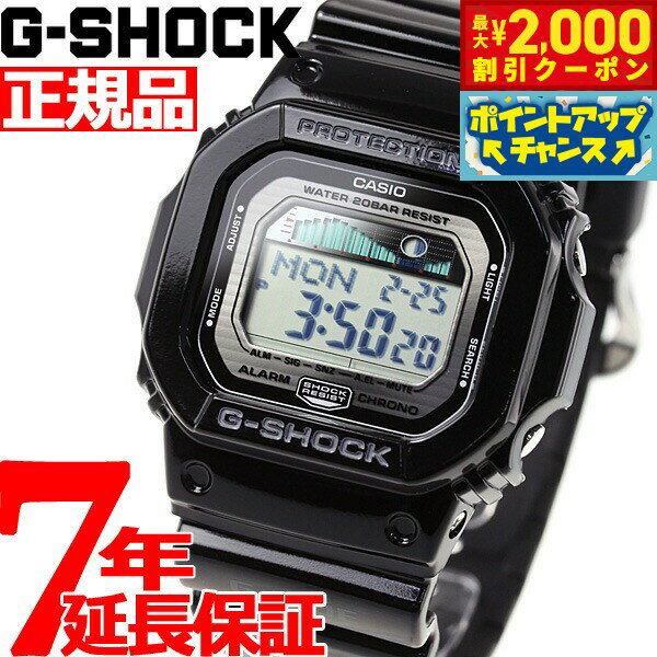 楽天市場】g lide glx 5600vh 1の通販