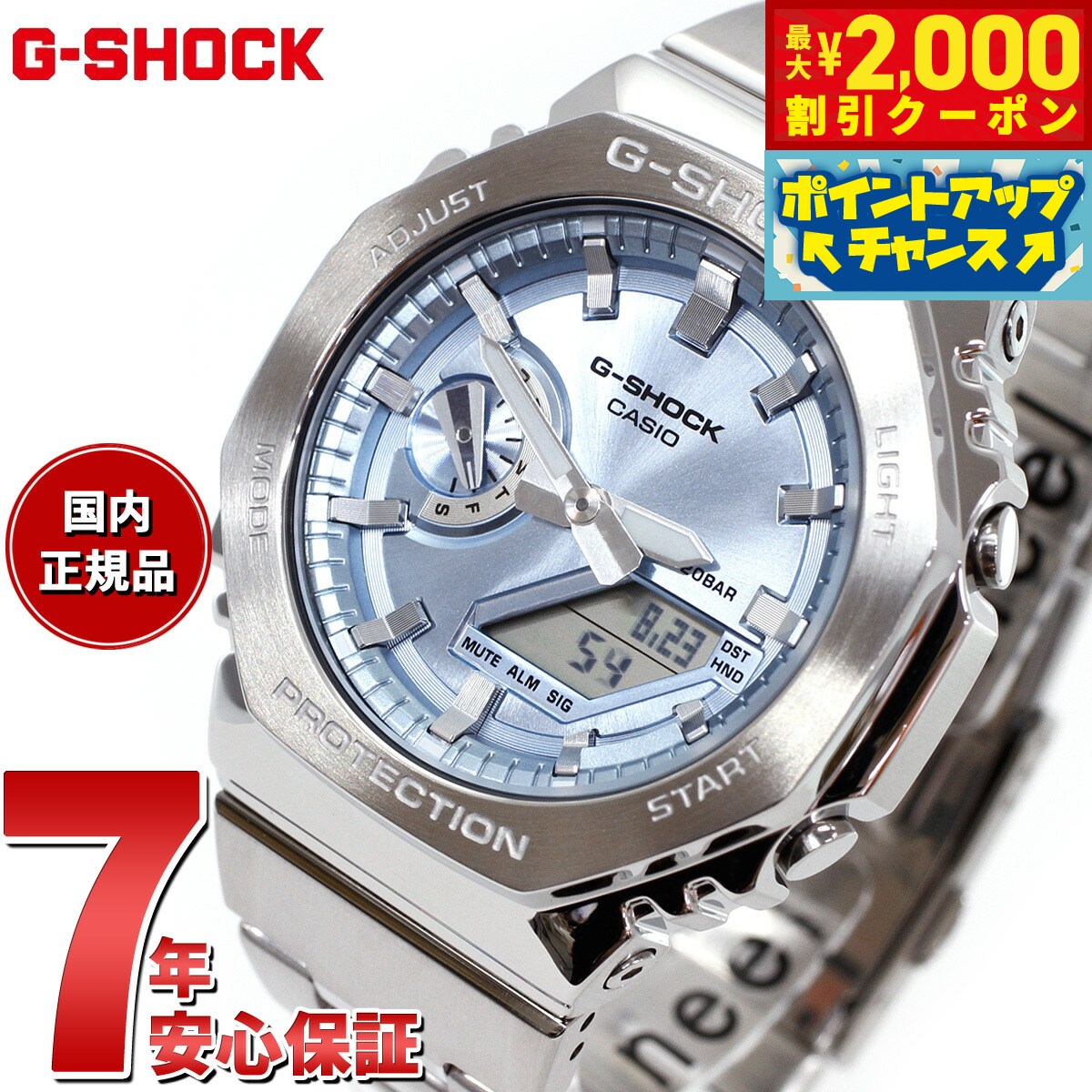 Amazon.co.jp: Casio メンズGショックブラックレジンバンド