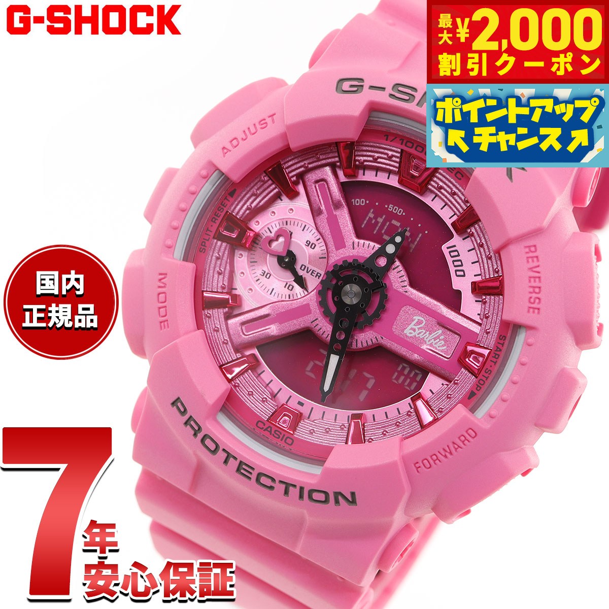 ORIGIN(G-SHOCK) G-SHOCK WOMEN オリジン ミッドサイズ GMD