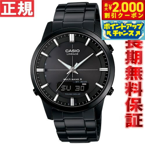 lcw-m170db-1ajf.jpg