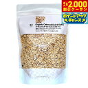 【2000円OFFクーポン!&店内ポイント最大54倍!本日限定!】ナチュラルキッチン natural kitchen オーガニック オートミール(クイックオーツ...