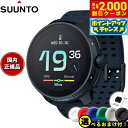 【2000円OFFクーポン!&店内ポイント最大53倍!マラソン限定!】【選べるノベルティー付き】スント SUUNTO RACE Midnight レース ミッド...