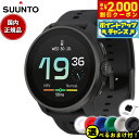 【2000円OFFクーポン!&店内ポイント最大53倍!マラソン限定!】【選べるノベルティー付き】スント SUUNTO RACE S ALL BLACK レース ...