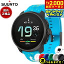 【2000円OFFクーポン!&店内ポイント最大53倍!マラソン限定!】【選べるノベルティー付き】スント SUUNTO RACE S POWER BLUE レース...