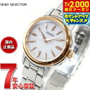 【2000円OFFクーポン!&店内ポイント最大53倍!マラソン限定!】...(2)