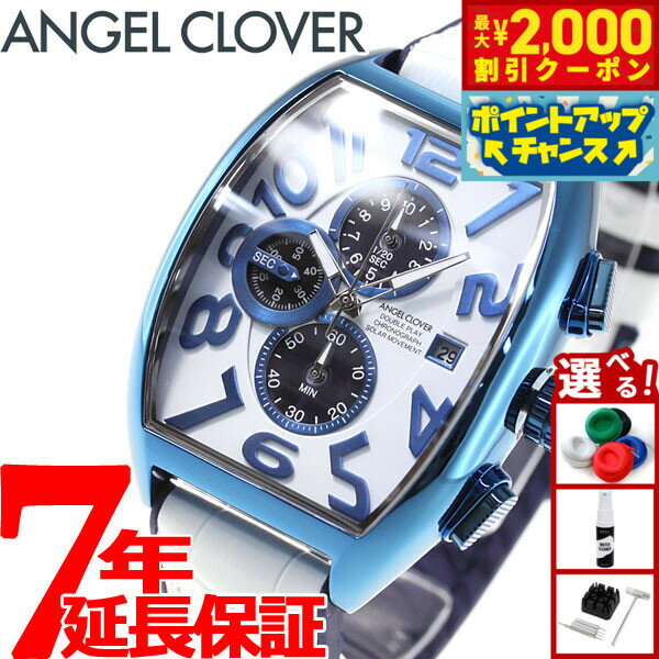 【最大2000円OFFクーポン！＆店内ポイント最大50倍！本日限定！】エンジェルクローバー Angel Clover 腕時計 メンズ ダブルプレイ ソーラー DOUBLE PLAY SOLAR クロノグラフ DPS38BNV-WH