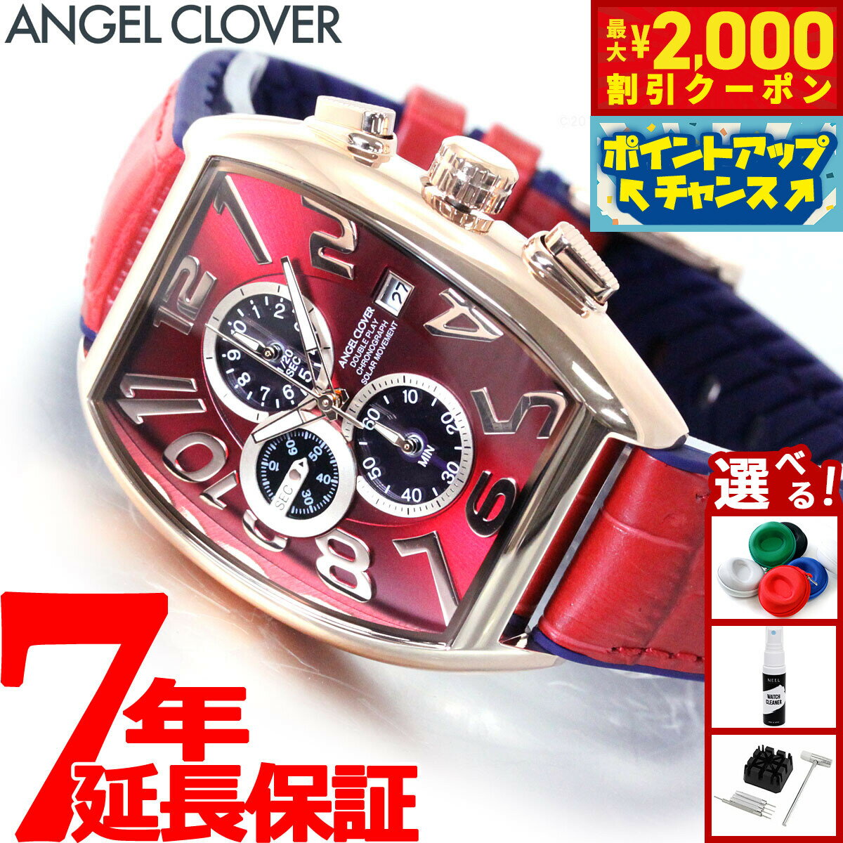 【最大2000円OFFクーポン！＆店内ポイント最大50倍！本日限定！】エンジェルクローバー ANGEL CLOVER 腕時計 メンズ ダブルプレイ ソーラー DOUBLE PLAY SOLAR クロノグラフ DPS38PRE-RE