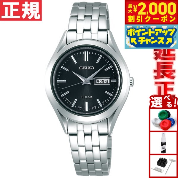 【最大2000円OFFクーポン！＆店内ポイント最大50倍！本日限定！】セイコー セレクション SEIKO SELECTION ソーラー 腕時計 レディース ペアウォッチ STPX031