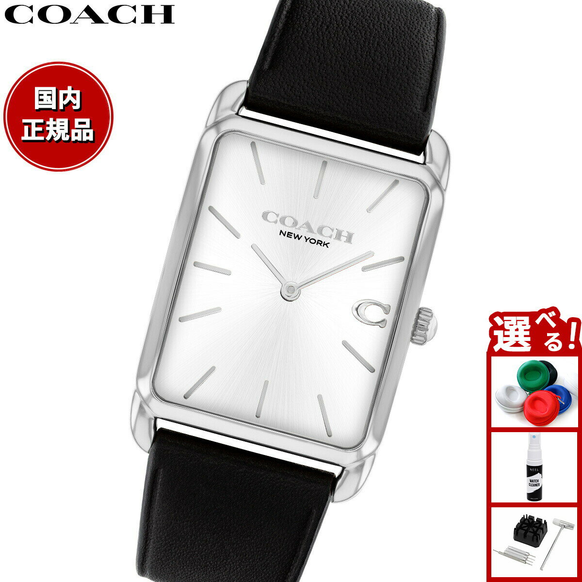 COACH - 【店内ポイント最大39倍！本日限定！】【選べるノベルティー付き】コーチ COACH 腕時計 メンズ レディース エリオット ELLIOT 36MM×32MM 14400040【2025 新作】
