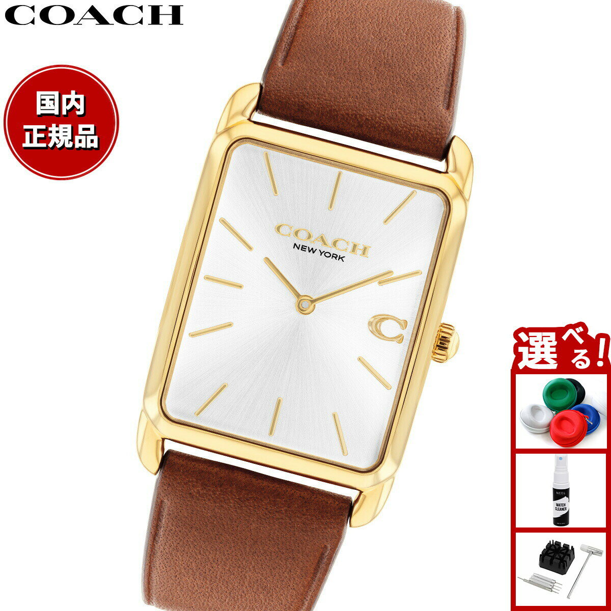 COACH - 【店内ポイント最大39倍！本日限定！】【選べるノベルティー付き】コーチ COACH 腕時計 メンズ レディース エリオット ELLIOT 36MM×32MM 14400044【2025 新作】