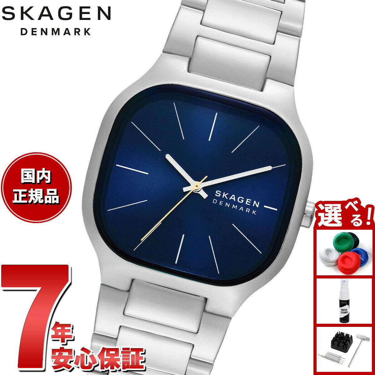 SKAGEN - 【店内ポイント最大39倍！本日限定！】【選べるノベルティー付き】スカーゲン SKAGEN 腕時計 メンズ MELLEM 三針 シルバー ステンレススチールウォッチ SKW6946【2025 新作】