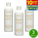 【10%OFFクーポン!&店内ポイント最大43倍!6月1日!】`ala Lehua ヘア&ボディウォッシュ Revive リヴァイブ 300mL×3点【送料無料】