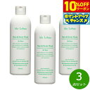 【10%OFFクーポン!&店内ポイント最大43倍!6月1日!】`ala Lehua ヘア&ボディウォッシュ Arbor アーバー 300mL×3点【送料無料】