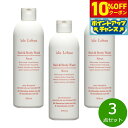 【10%OFFクーポン!&店内ポイント最大43倍!6月1日!】`ala Lehua ヘア&ボディウォッシュ Nest ネスト 300ml×3点【送料無料】