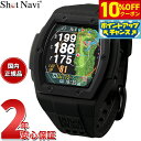 【3,300円OFFクーポン!&店内ポイント最大43倍!6月1日!】ショットナビ Shot Navi Crest2 Touch クレスト2 タッチ 腕時計型 タ...