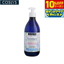 【10%OFFクーポン!&店内ポイント最大42倍!6月1日!】COSL...(4)
