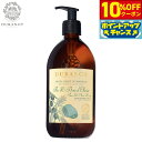 【10%OFFクーポン!&店内ポイント最大43倍!6月1日!】DURANCE デュランス ザ エッセンシャルズ マルセイユリキッドソープ パイン&オリーブ 500ml