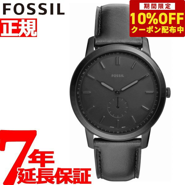 フォッシル 腕時計（メンズ） 【10%OFFクーポン！＆店内ポイント最大41倍！6月1日！】フォッシル FOSSIL 腕時計 メンズ ミニマリスト THE MINIMALIST-MON FS5447