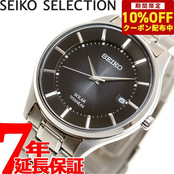 ֡2,904OFFݥ󡪡ŹݥȺ41ܡ61ۥ 쥯 SEIKO SELECTION 顼 ӻ ڥǥ  SBPX103פ򸫤