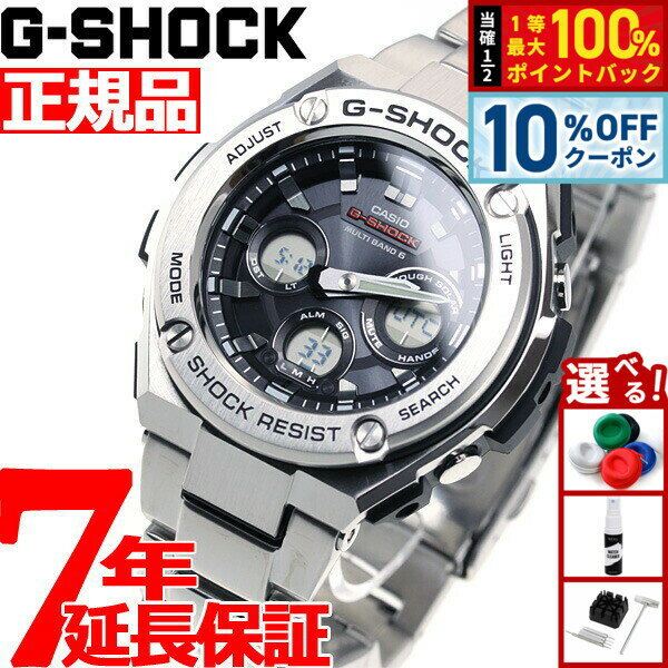 楽天市場】g-shock gst-s310bddの通販