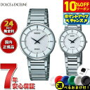 【12,760円OFFクーポン!&店内ポイント最大43倍!6月1日!】【選べるノベルティー付き】セイコー ドルチェ&エクセリーヌ SEIKO DOLCE&EXCELINE 腕時計 メンズ レディース ペアモデル SACK015 SWDL147