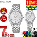 【11,704円OFFクーポン!&店内ポイント最大43倍!6月1日!】【選べるノベルティー付き】セイコー ドルチェ&エクセリーヌ SEIKO DOLCE&EXCELINE 腕時計 メンズ レディース ペアモデル SACL009 SWDL099