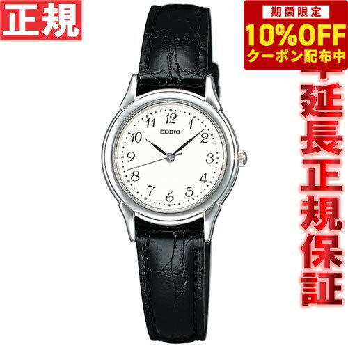 10%OFFݥ󡪡ŹݥȺ41ܡ61ۥ 쥯 SEIKO SELECTION ӻ ǥ ڥå STTC005