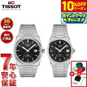 【21,560円OFFクーポン!&店内ポイント最大43倍!6月1日!】【選べるノベルティー付き】【36回分割手数料無料!】ティソ TISSOT 腕時計 ペアモデル 自動巻き PRX ピーアールエックス T137.407.11.051.00 T137.207.11.051.00