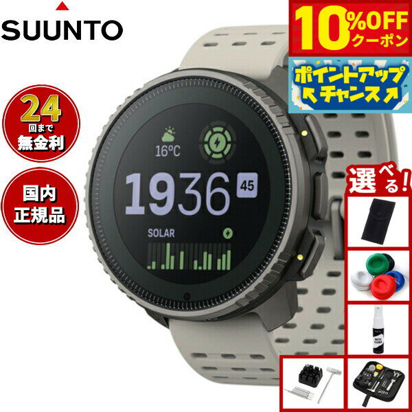 【11,495円OFFクーポン!&店内ポイント最...の商品画像