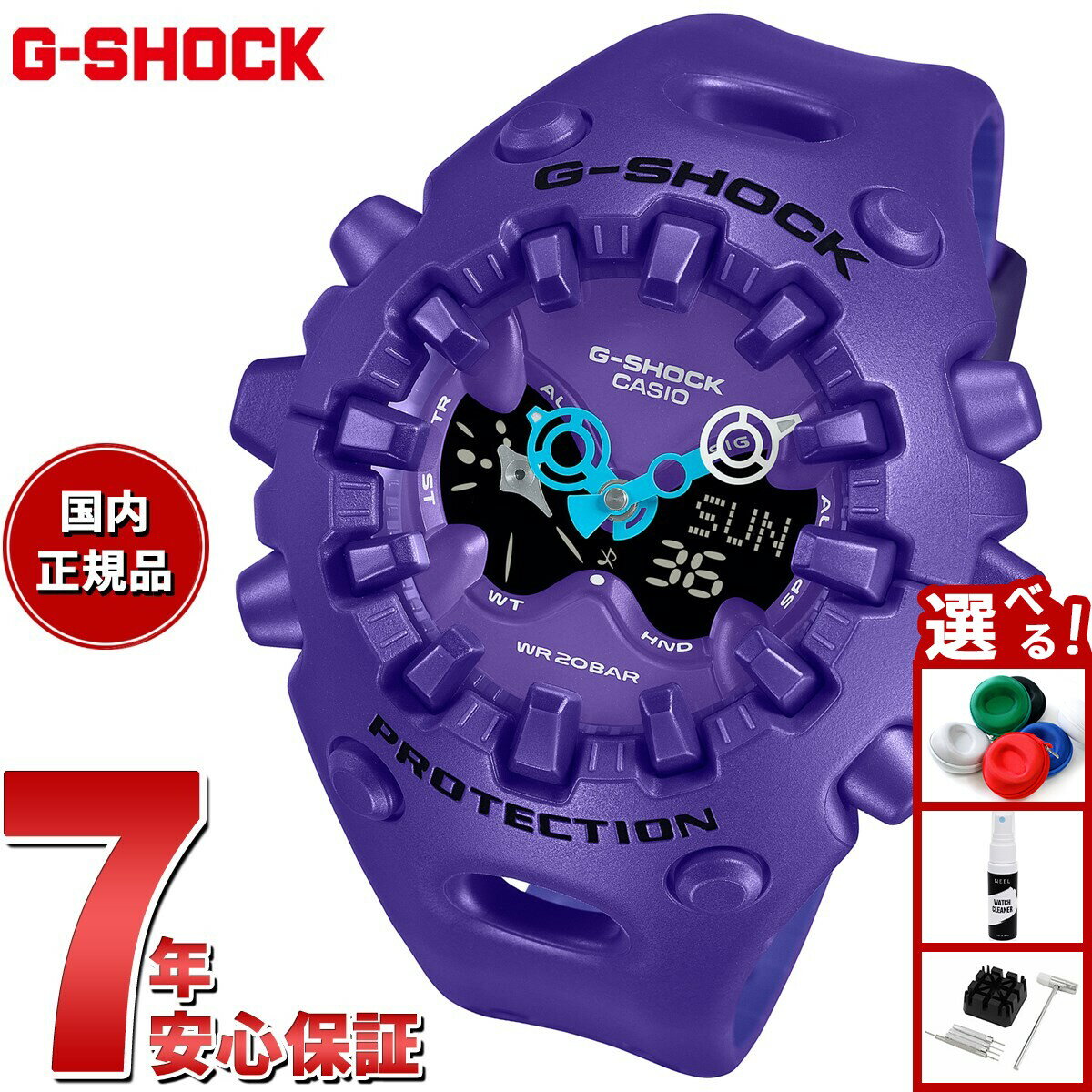 楽天市場】GA-V01-2AJFの通販