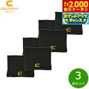 【2000円OFFクーポン!&店内ポイント最大53倍!本日限定!】コロ...(4)