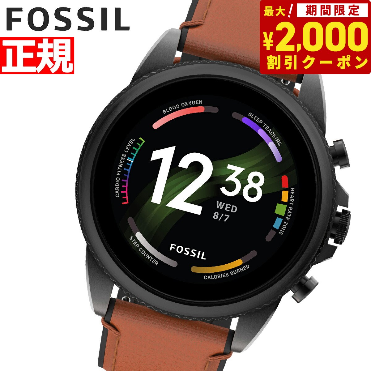 フォッシル 腕時計（メンズ） 【2000円OFFクーポン！＆店内ポイント最大62倍！本日限定！】フォッシル FOSSIL スマートウォッチ 腕時計 メンズ ジェネレーション6 Generation 6 ウェアラブル GEN6 タッチスクリーン FTW4062