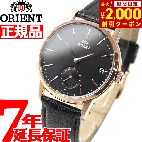 オリエント 腕時計（メンズ） 【2000円OFFクーポン！＆店内ポイント最大60倍！スーパーSALE！】オリエント ORIENT 腕時計 メンズ コンテンポラリー CONTEMPORARY スモールセコンド RN-SP0003B