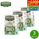 【2000円OFFクーポン!&店内ポイント最大53倍!本日限定!】MAITRE SAVON DE MARSEILLE メートル サボン ド マルセイユ サボン ...