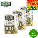 【2000円OFFクーポン!&店内ポイント最大53倍!本日限定!】MAITRE SAVON DE MARSEILLE メートル サボン ド マルセイユ サボン ...
