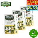 【2000円OFFクーポン!&店内ポイント最大53倍!本日限定!】MAITRE SAVON DE MARSEILLE メートル サボン ド マルセイユ サボン ...