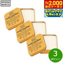 【2000円OFFクーポン!&店内ポイント最大53倍!スーパーSALE!】NOOSA BASICS ボディバター サンダルウッド 50g×3点【送料無料】