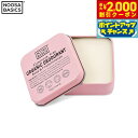 【2000円OFFクーポン!&店内ポイント最大53倍!スーパーSALE!】NOOSA BASICS ボディバター ローズ&フランキンセンス 50g
