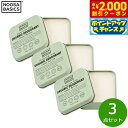 【2000円OFFクーポン!&店内ポイント最大53倍!スーパーSALE!】NOOSA BASICS ボディバター レモンマートル 50g×3点【送料無料】