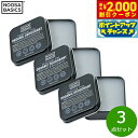 【2000円OFFクーポン!&店内ポイント最大53倍!スーパーSALE!】NOOSA BASICS ボディバター チャコール&ユーカリプタス 50g×3点【送料無料】