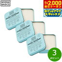 【2000円OFFクーポン!&店内ポイント最大53倍!スーパーSALE!】NOOSA BASICS ボディバター ココナッツ&ライム 50g×3点【送料無料】