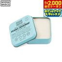 【2000円OFFクーポン!&店内ポイント最大53倍!スーパーSALE!】NOOSA BASICS ボディバター ココナッツ&ライム 50g